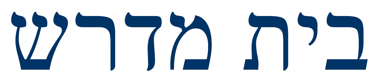 Beit Midrasch