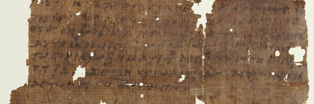 Rylands_Nicene_Creed_papyrus