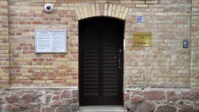 Halle_Synagoge_Tür_(03)