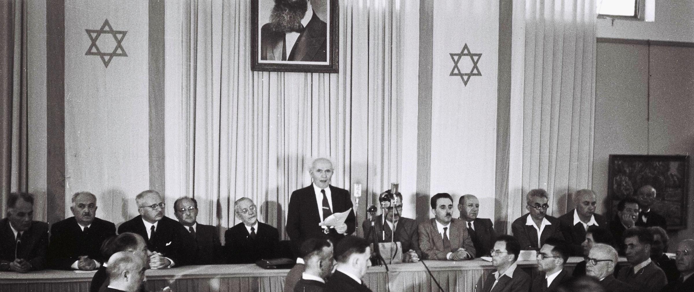 Declaration_of_State_of_Israel_1948